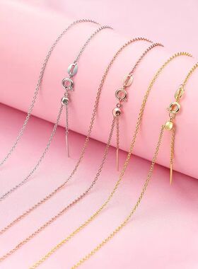 日系coss kokos925银项链女链小孔穿珠子针式裸链可调节银吊坠