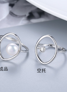 日系coss koko欧美新款戒指女s925银简约淡水珍珠指环diy空托