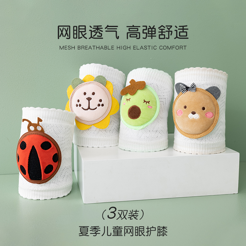 商品详情图片