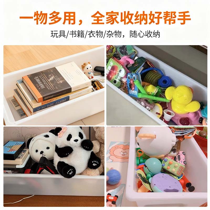 孩子玩具收纳神器猪食槽收纳盒长方形羊槽饮水槽猪食槽喂食神器,淘宝优惠券,粉丝福利购,淘宝优惠卷