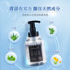 Guibo pine foam liquid soap for home use and office use
