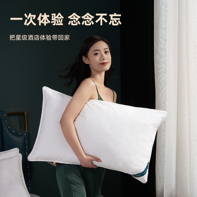 Best pillow feather velvet pure cotton