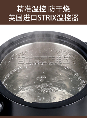 CETIS美爵信达K-406电热水壶五星级酒店同款客房专用烧水壶泡茶用