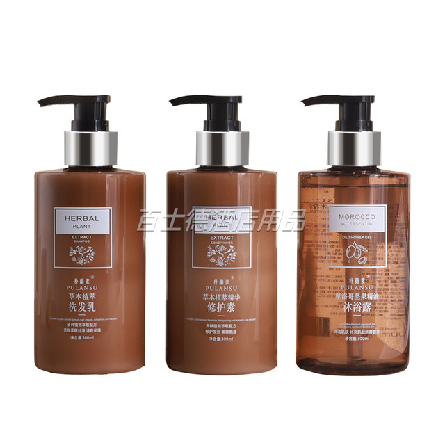 Simple Herbal Extract Shampoo Conditioner Shower