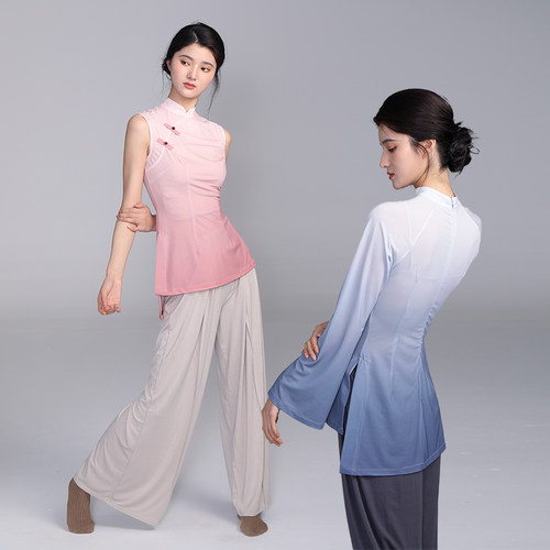 豆蔻依缘古典舞练功服修身显瘦身韵服现代舞舞蹈服新中式形体上衣 - 图1