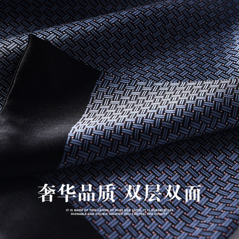 男士真丝围巾秋冬高级感杭州丝绸男式围脖护颈冬季丝巾男长款领巾,淘宝优惠券,粉丝福利购,淘宝优惠卷