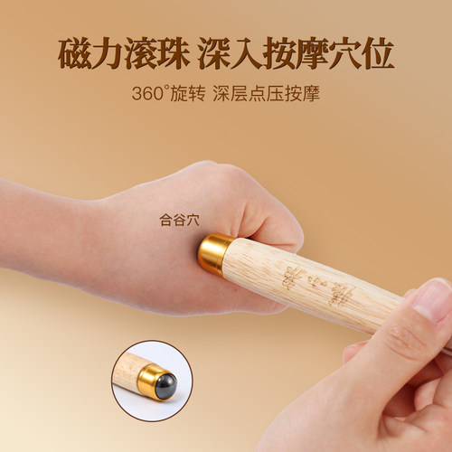 张小泉痒痒挠不求人挠痒痒可伸缩抓痒神器抓背部神器不锈钢老头乐 - 图1