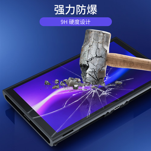 HONCAM switch2高清钢化膜适用于任天堂NS2新版游戏主机屏幕全屏贴膜ns配件保护贴保护膜防指纹防摔防刮花 - 图3