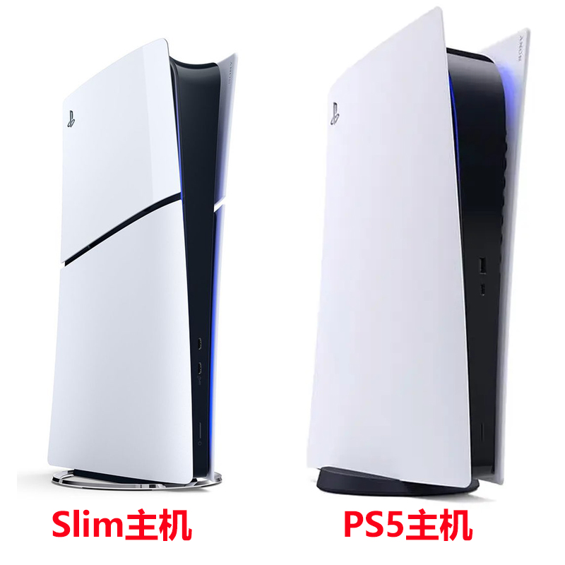 HONCAM ps5收纳包 适用于索尼ps5主机收纳便携包 ps5 slim全套配件专用包收纳箱手提包主机包箱子 - 图3