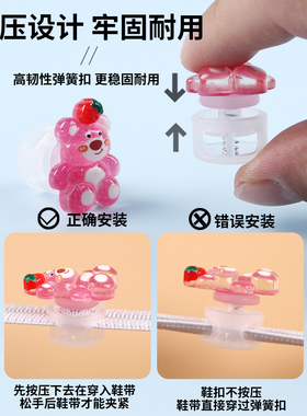 黑白免系懒人弹力鞋带卡扣