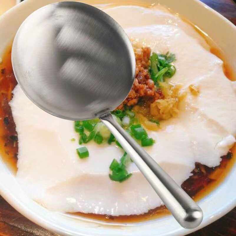 不锈钢豆腐花勺打豆腐脑专用勺圆形豆腐脑勺豆花勺平勺豆腐脑铲子