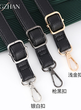 荔枝纹包带替换可调斜挎单买