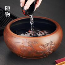 Retro Yunnan Purple Pottery Tea Wash Construction Water Large Number Pure Handmade Tea Set Accessories Extra-large Tea Cylinder Tea Cup Basin Water Spittoon Cup Wash