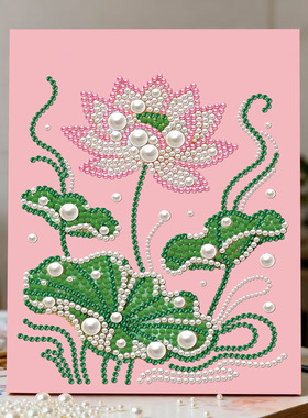 钻石画珍珠画手diy材料包花卉玫瑰花向日葵粘贴画相框摆台装饰画