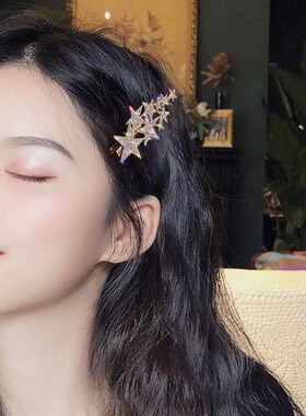 满天星水钻发夹少女侧边水钻五角