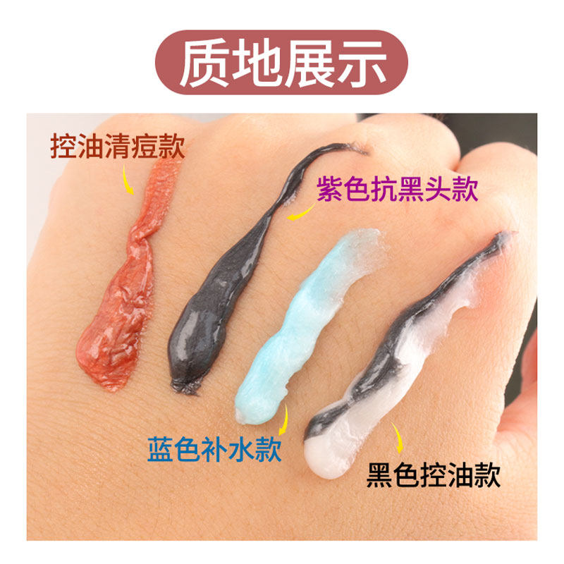 欧莱雅男士专用洗面奶控油洁面乳去黑头收缩毛孔清爽清洁磨砂保湿,淘宝优惠券,粉丝福利购,淘宝优惠卷