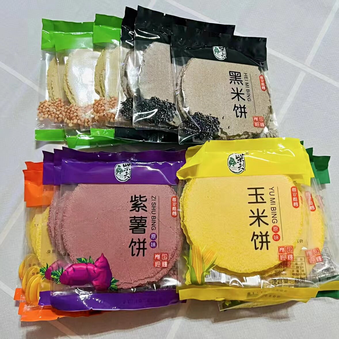 优选柴夫不加糖不加面粉粗粮饼多口味杂粮薄饼玉米南瓜紫薯黑米荞