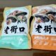Preferred Laojiekou Caramel/Hickory Flavored Melon Seeds 500g Bag Spiced Cream Sunflower Seeds Nut Roasted Seeds