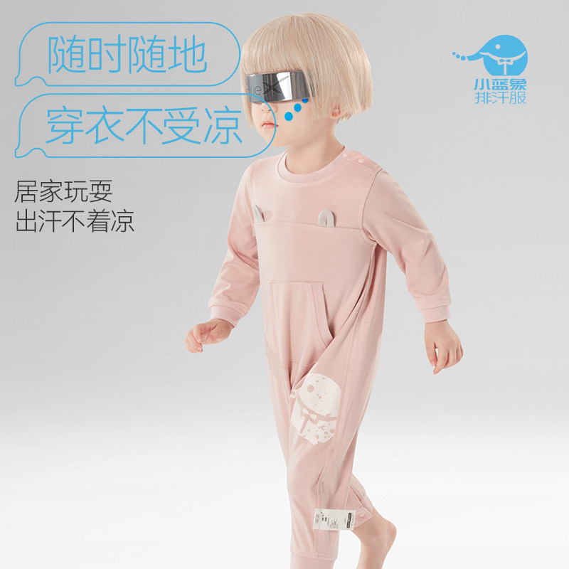小蓝象hinos排汗新生婴儿长袖睡衣 小蓝象连身衣/爬服/哈衣