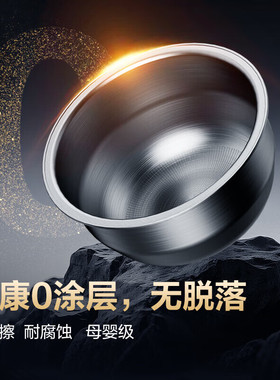 格力4升电饭煲家用不锈钢多功能