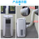 Single cooling all-in-one heating and cooling Gree mobile air conditioner
