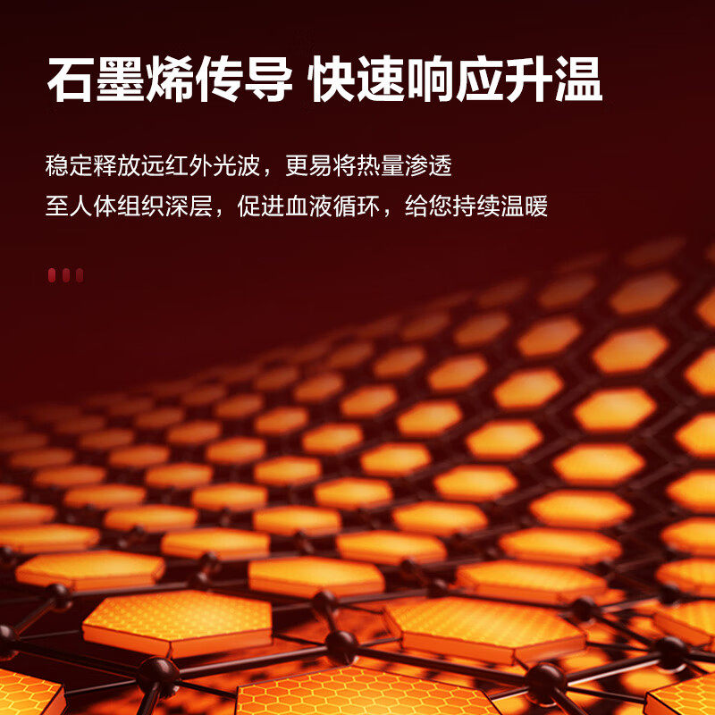 格力取暖器家用烤火炉石墨烯电热膜遥控电暖器电暖气全屋大面积,淘宝优惠券,粉丝福利购,淘宝优惠卷