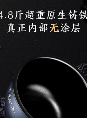 格力4LIH智能多功能微压铸铁家用
