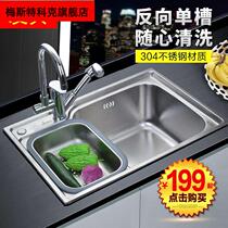 Show Clarity Glow Porcelain 304 Stainless Steel Kitchen Sink Reverse Single Groove Left Small Right Big Wash Basin Tap on the left