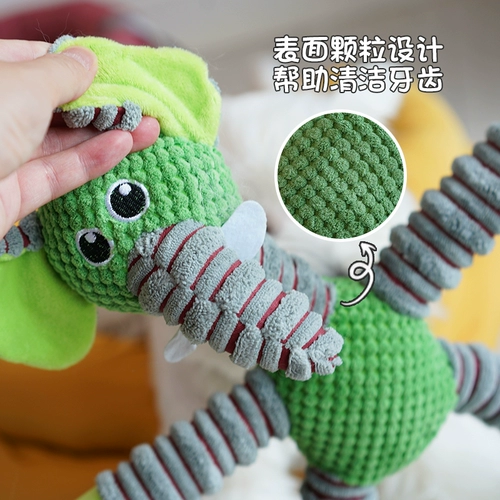 Собачья игрушка вокализированные зубы, Корчи Тедди, самостоятельный укус, маленькие большие дрессировки собак пирал Шиба Ину