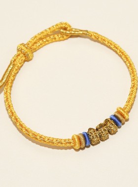 道家上岸手链男女连中三元