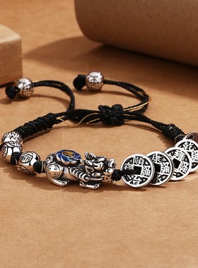 道家招财五帝钱貔貅手绳