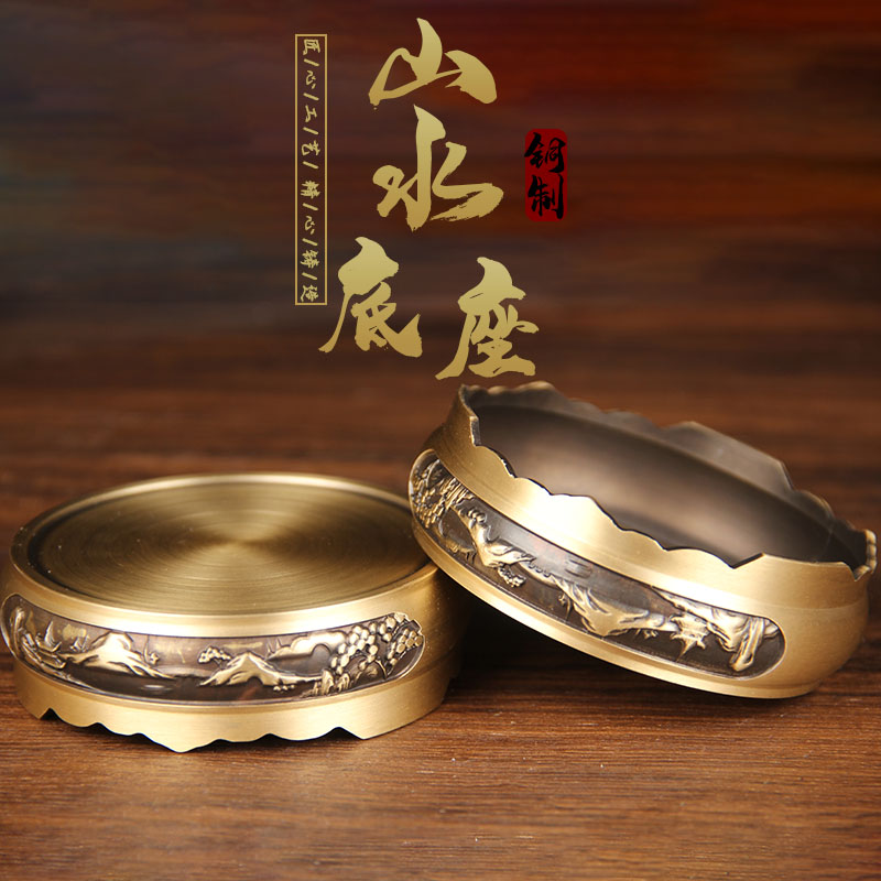 铜底座摆件 山水铜底座 文昌塔葫芦香炉铜底座 摆件底座 - 图0