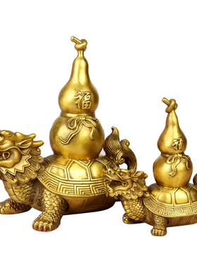 铜龙龟葫芦摆件铜葫芦铜龙龟家居饰品摆件开业礼品