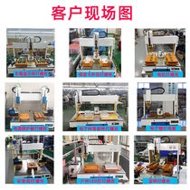 Intelligent servo electric screwdriver locking screw machine automatic screw machine suction screw machine fully automatic screwing screw machine