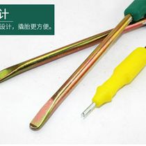 Replacement Tire crowbar self-propelled electric car Locomotive Tire Dismantling Tool Crowbar Seesaw Crowbar Crowbar Crowbar Crowbar