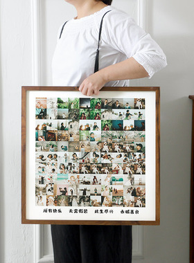 百睡图实木相框diy定制百日宝宝周岁拼图相册照片挂墙画礼物摆台