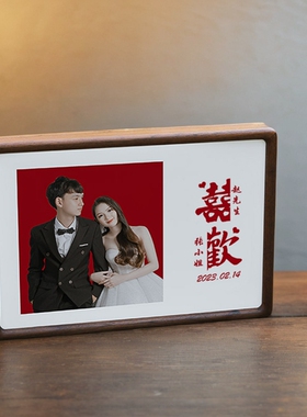 结婚登记照相框摆台实木中式卯榫