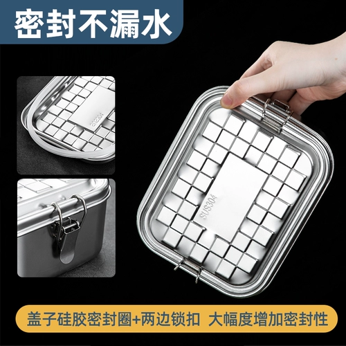 Прямоугольный ланч-бокс из нержавеющей стали для школьников, материал