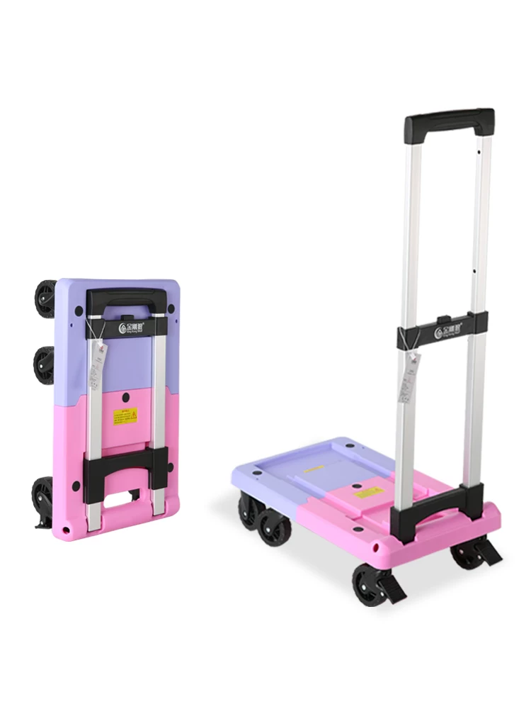 Vajra Wolf Pull Trailer Folding Trip Home Hands Hand -Play Vehicle Buy Vehicle Shopping Shopping Car Picking Express Little Pull Board Cars