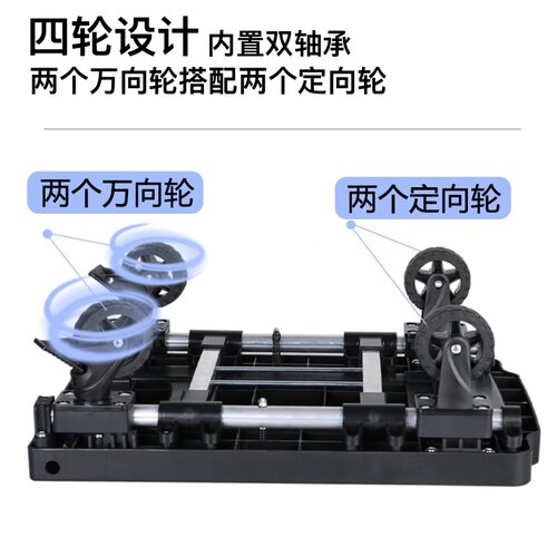 金刚狼轻音小推车可折叠小平板车便携购物车拖车家用买菜车手拉车 - 图1