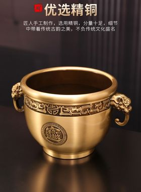 拂尘老师推荐腾飞象鼻缸黄铜缸客厅办公室九运招财进宝奇门化解