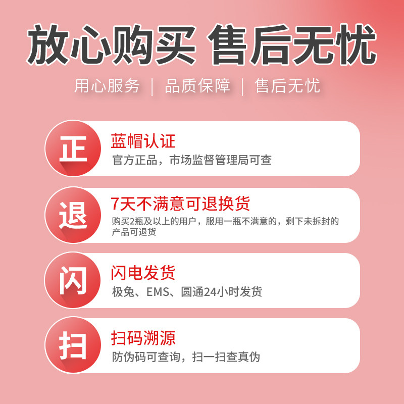 恩威万专研维生素c vc268mg咀嚼片 恩威万维生素/复合维生素