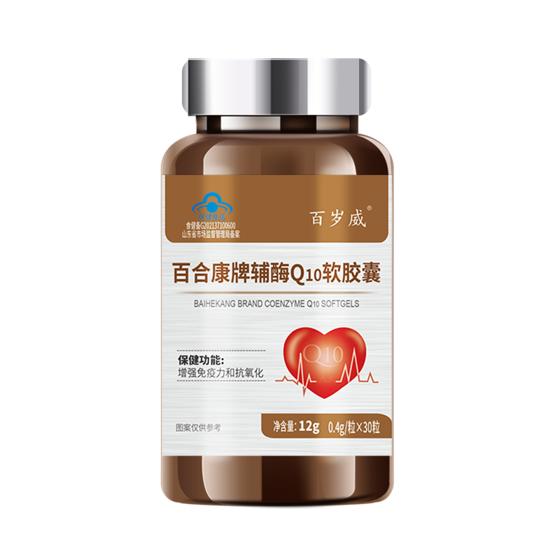 恩威万百岁威系列高含量辅酶q10 恩威万辅酶Q10