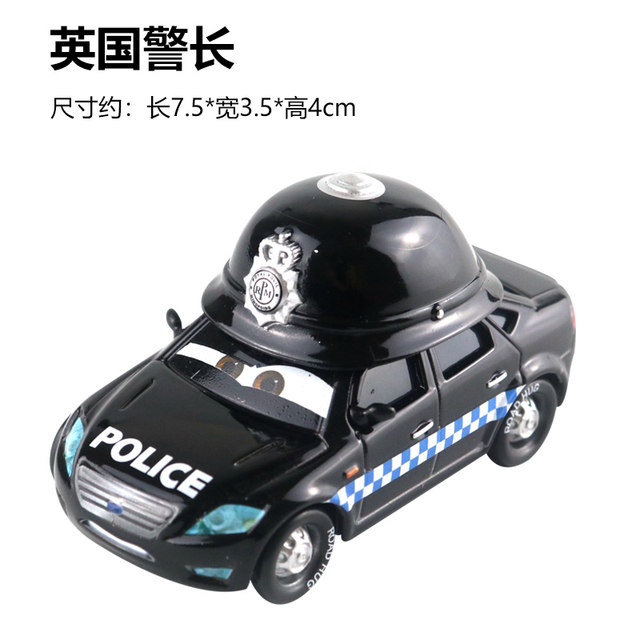 Car Story Alloy Toy Car