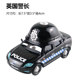 Car Story Alloy Toy Car