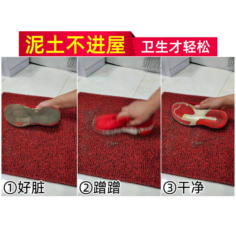 特厚进门垫防滑地垫加厚入户门大门口丝圈脚垫户外地毯定制可裁剪,淘宝优惠券,粉丝福利购,淘宝优惠卷