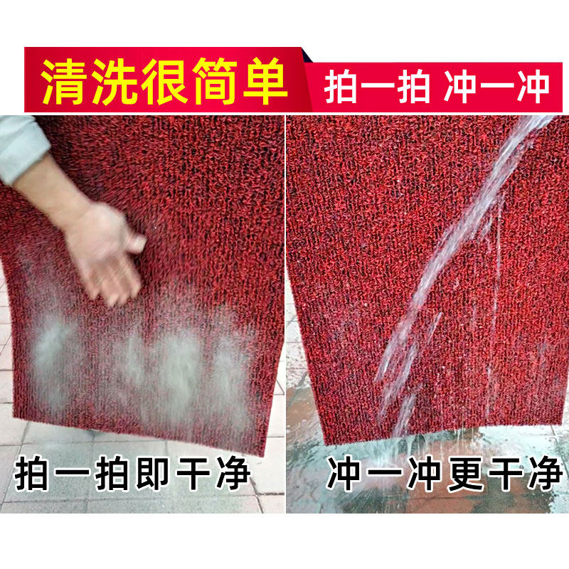特厚进门垫防滑地垫加厚入户门大门口丝圈脚垫户外地毯定制可裁剪,淘宝优惠券,粉丝福利购,淘宝优惠卷