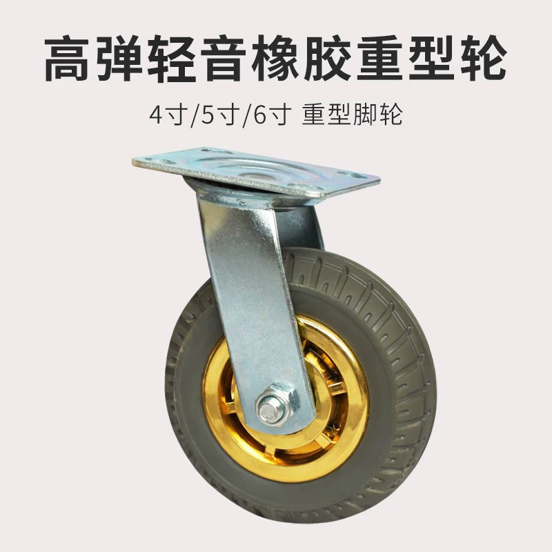 图 4