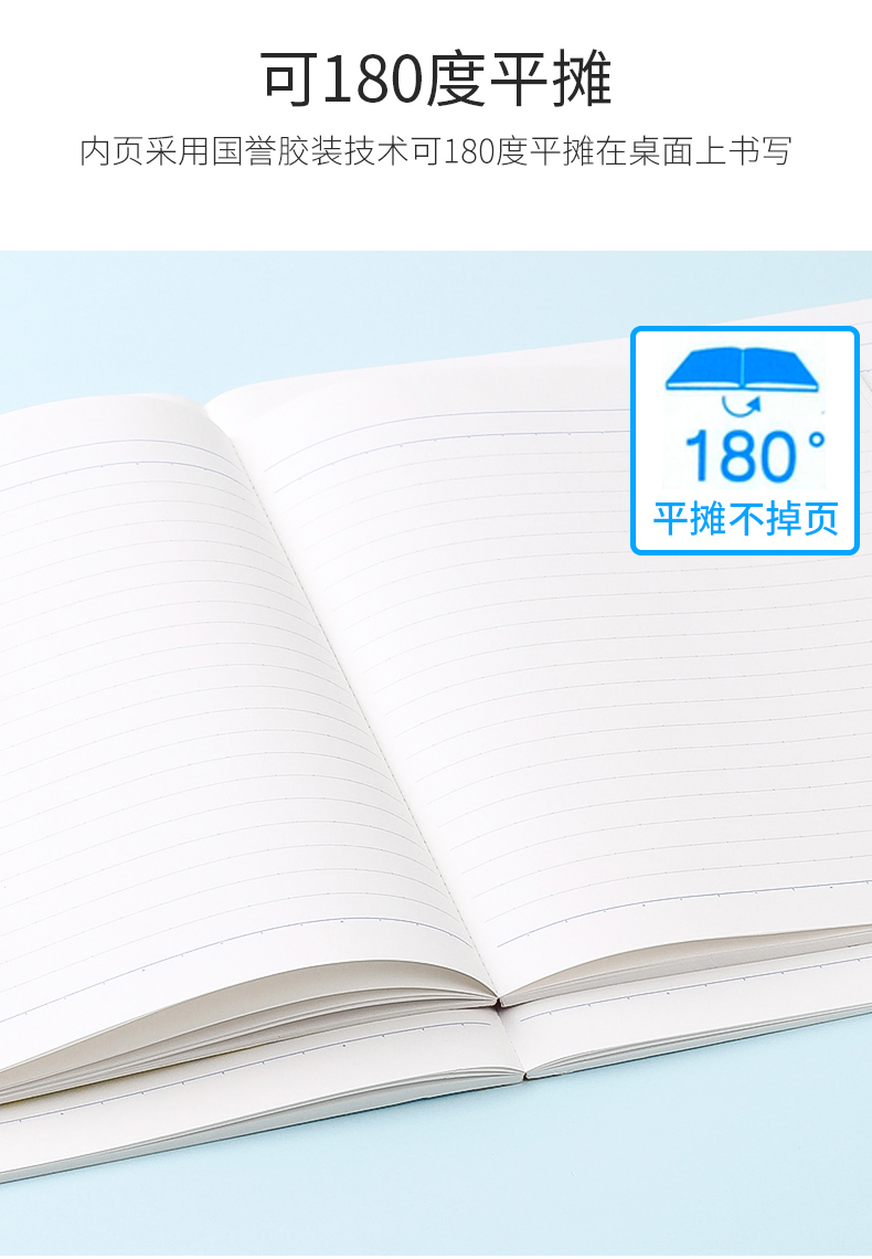 KOKUYO国誉笔记本本子水果记事本简约大学生8mm点线本5m方格本b5/a5可爱少女心软面campus学习用品多本装 - 图2