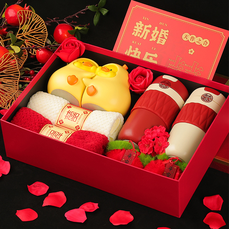 实用结婚礼物高档新婚订婚保温杯316送闺蜜朋友哥哥姐姐定制新娘